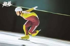 内链与信息结构示意